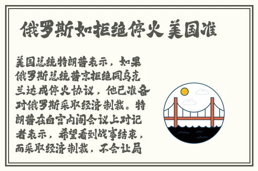 51吃瓜⋯今日吃瓜⋯黑脸不打烊